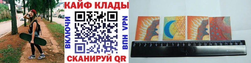 Купить ГАШИШ  Каннабис  СК  МЕФ  Горбатов