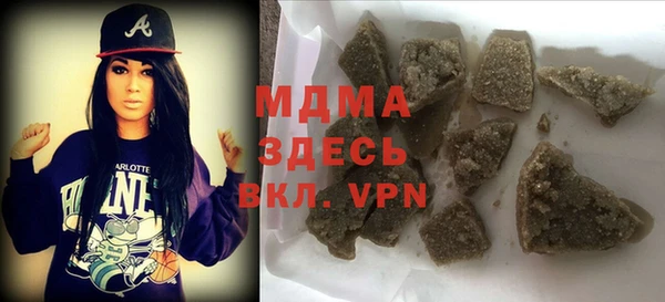 каннабис Хадыженск