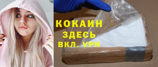 гидропоника Фурманов