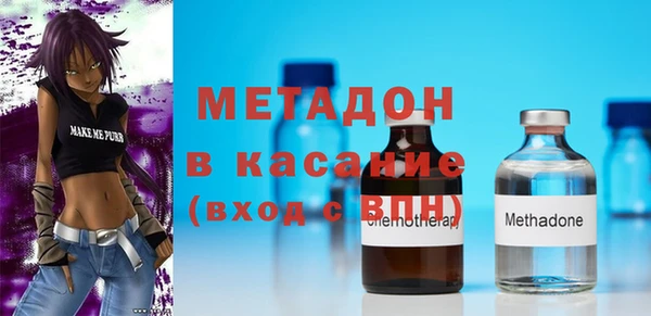 гидропоника Фурманов