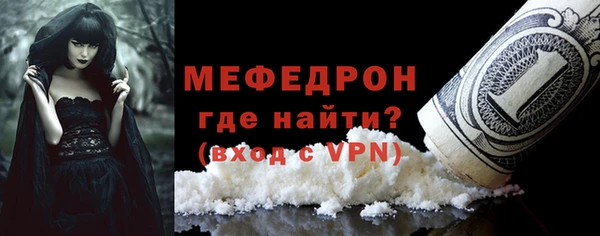 каннабис Хадыженск