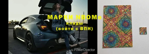 гидропоника Фурманов