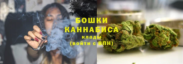 каннабис Хадыженск