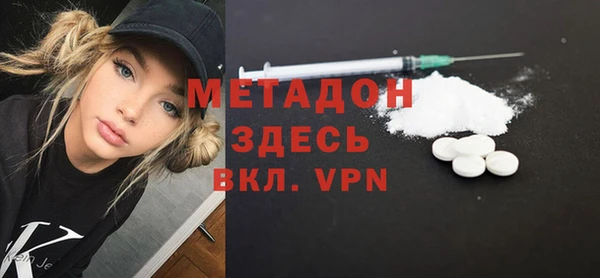 тгк Ханты-Мансийск