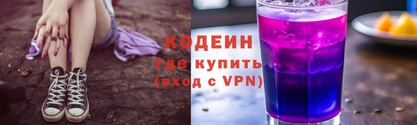 тгк Ханты-Мансийск