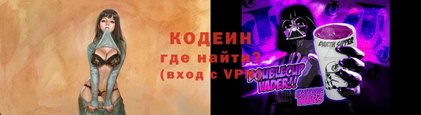 гидропоника Фурманов