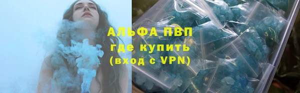 гидропоника Фурманов
