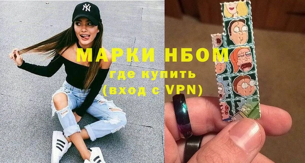 каннабис Хадыженск