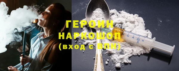 гидропоника Фурманов
