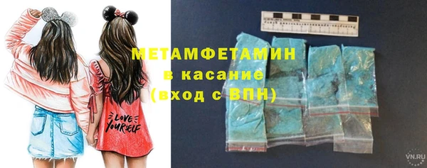 каннабис Хадыженск