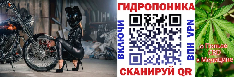 Купить закладки  Горбатов  Конопля THC 21% 